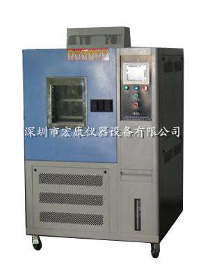 小型高低溫測試箱