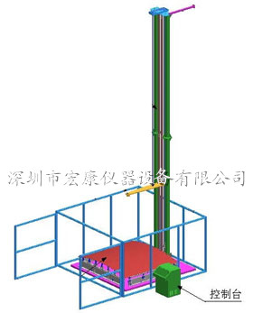 大型落球沖擊試驗機（非標(biāo)訂做型）