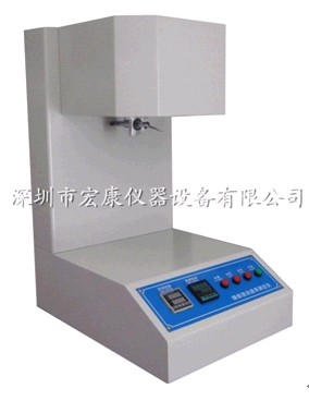 熔體流動(dòng)速率儀（數(shù)顯式）