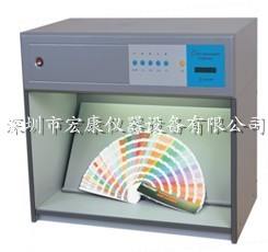 標(biāo)準(zhǔn)光源對(duì)色燈箱