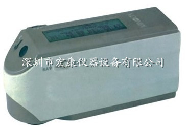 CM-2600d電腦分光測(cè)色計(jì)