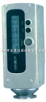 小型色差計(jì)