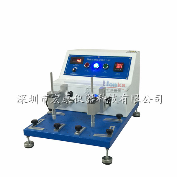 橡皮酒精耐磨測試機