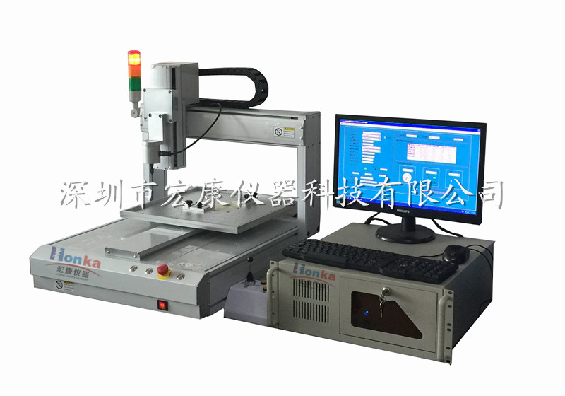 三軸全自動(dòng)荷重曲線試驗(yàn)機(jī)