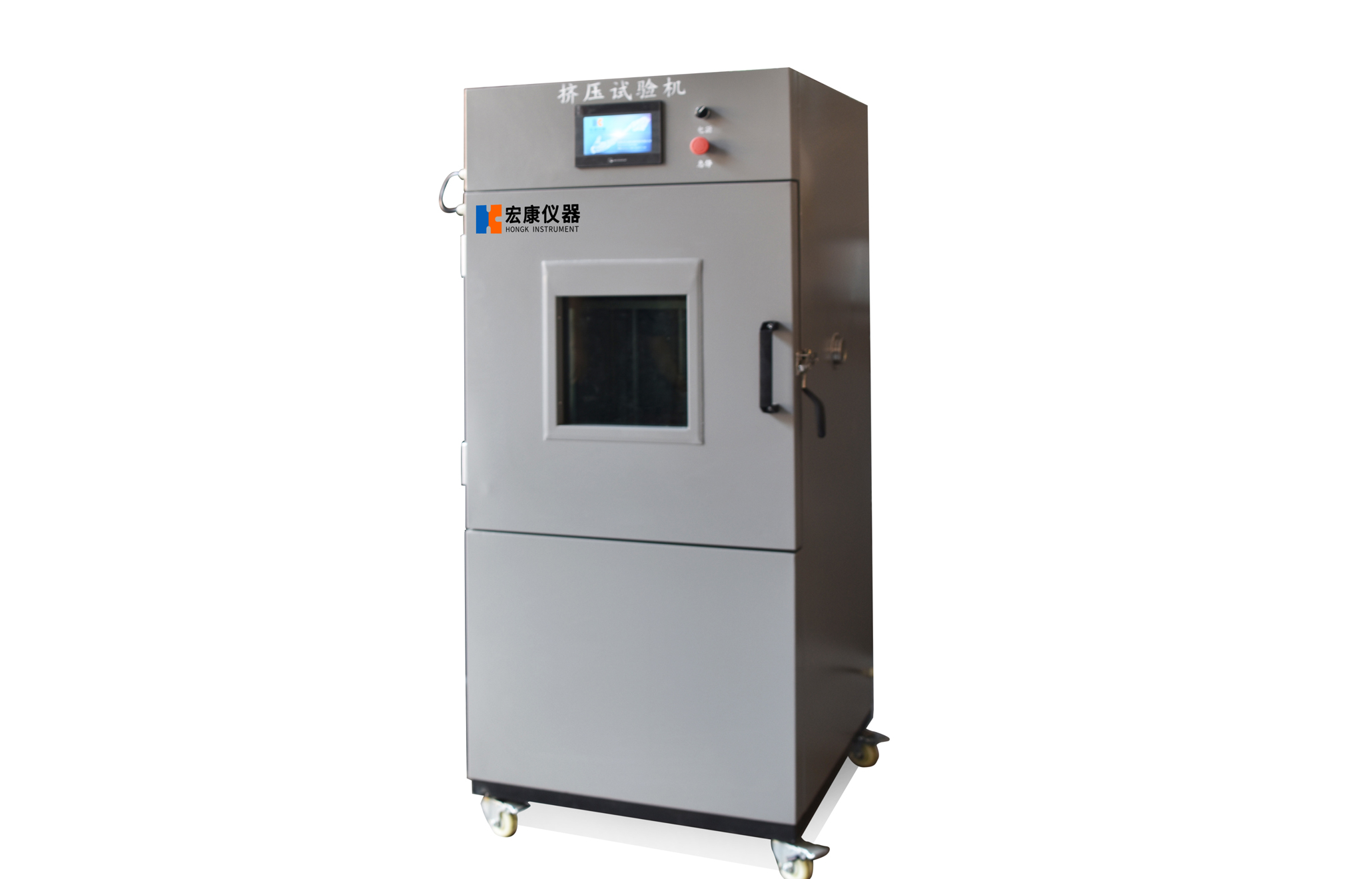電池擠壓試驗機(jī)